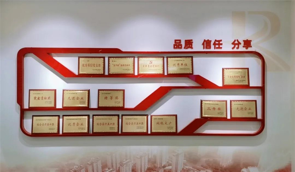 揚黨建之帆5.jpg
